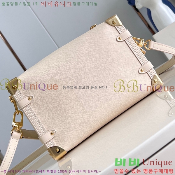 #���̺��� NEW ���̵� Ʈ��ũ MM M25160-800 ������- 548�����롽