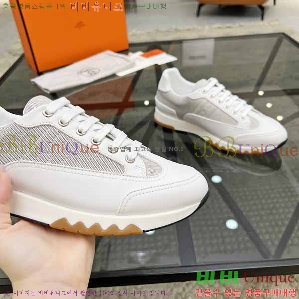 ���� �����޽� ����Ŀ�� H897774-5