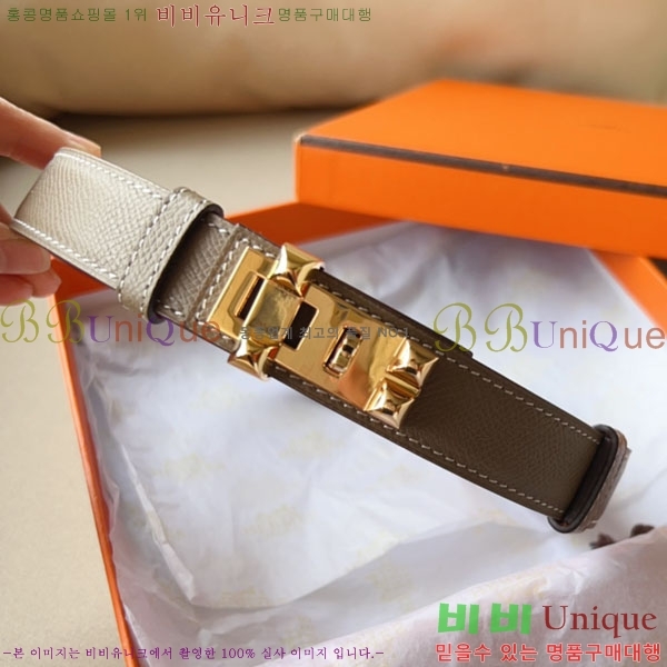 #�����޽� ���� ��Ʈ HE2011309-3 �� 2.4CM