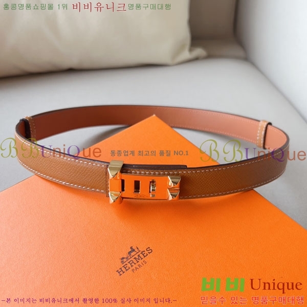 #�����޽� ���� ��Ʈ HE2011309-2 �� 2.4CM