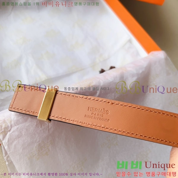 #�����޽� ���� ��Ʈ HE2011309-1 �� 2.4CM