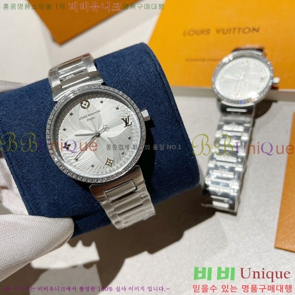 ���� ���̺��� ��ƿ ��ġ ���� 34mm LV58961-2