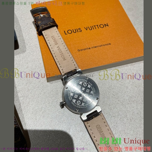 ���� ���̺��� �ð� ���׷� ���� ��� ���� 34mm LV58961-3