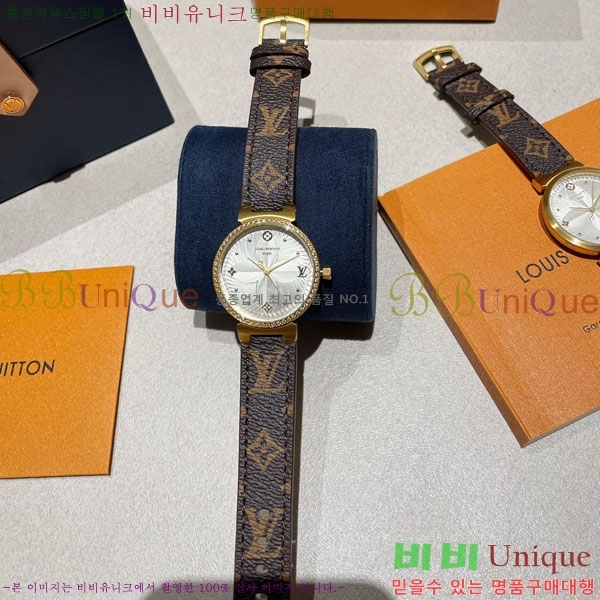 ���� ���̺��� �ð� ���׷� ���� ��� ���� 34mm LV58961-4