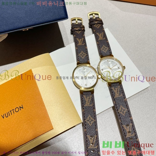 ���� ���̺��� �ð� ���׷� ���� ��� ���� 34mm LV58961-4