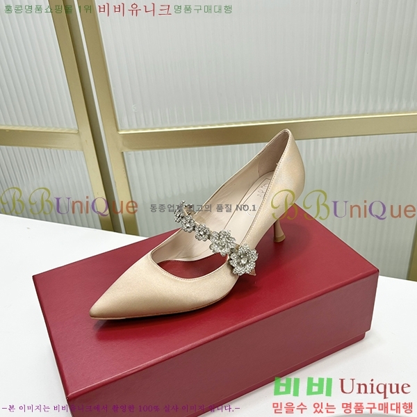 ������� ������ RV7200127-3 ��6.5cm