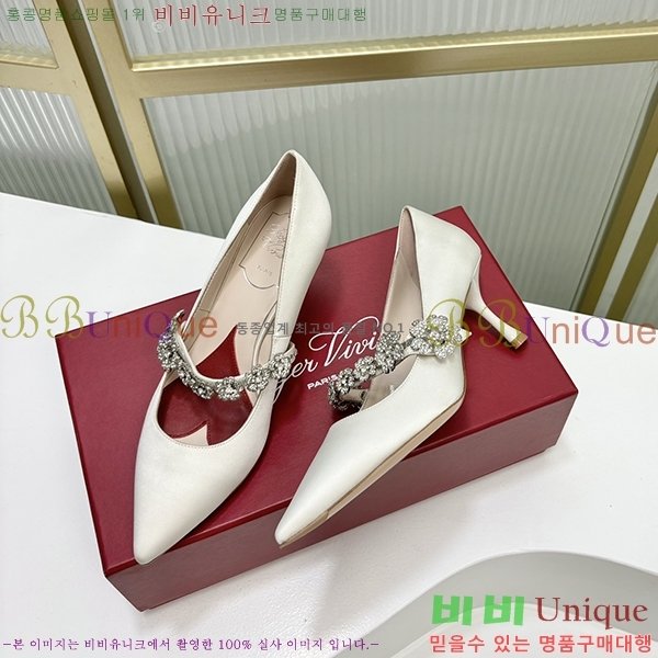 ������� ������ RV7200127-2 ��6.5cm