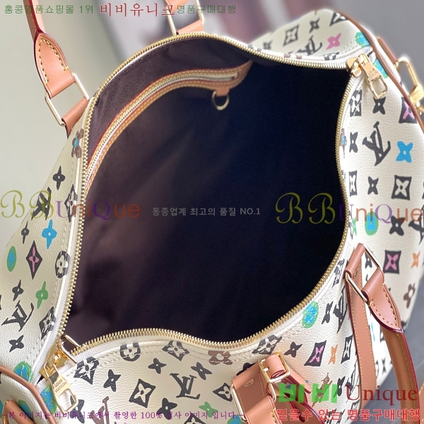 #���̺��� Ű�� �ݵѸ��� 45 M25233-100