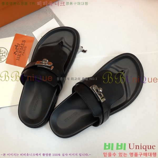 �����޽� ���� �������� 30H2441729-6