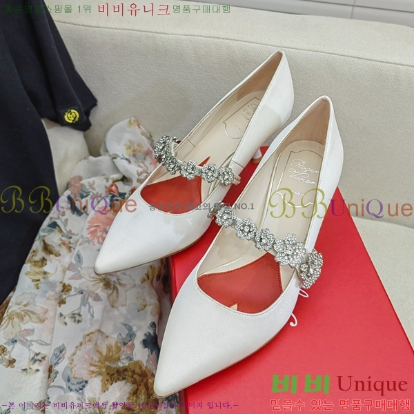 ������� ������ 38RV244115-2 �� 6.5CM