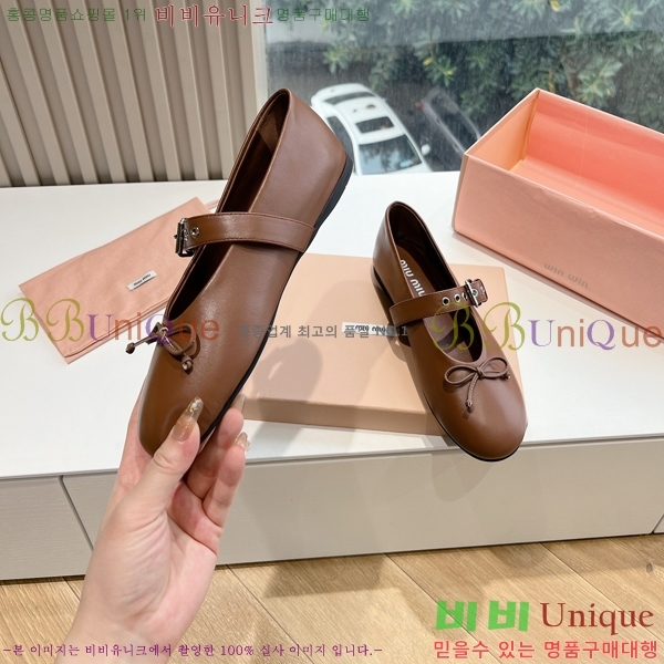 �̿�̿� �߷����� �÷� ���� 32MU243199-1