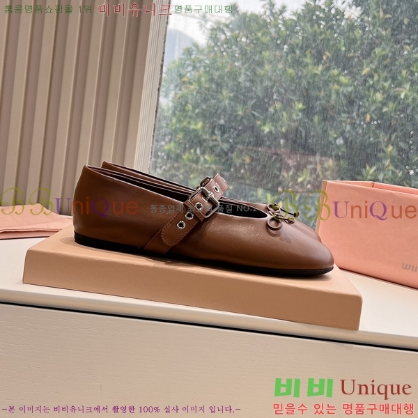 �̿�̿� �߷����� �÷� ���� 32MU243199-1