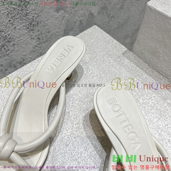 ���װ�����Ÿ ������ B200343-2 ��4.5cm