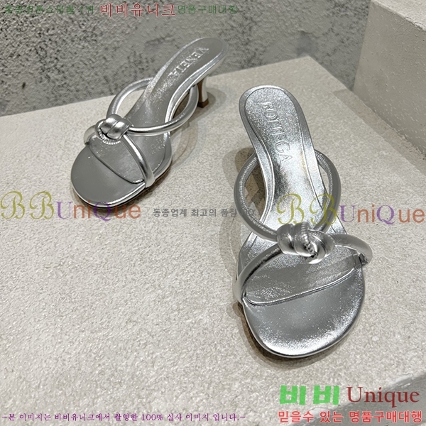 ���װ�����Ÿ ������ B200343-1 ��4.5cm