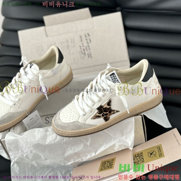 ���� ��籸�� ����Ŀ�� 33GD2441523552-2