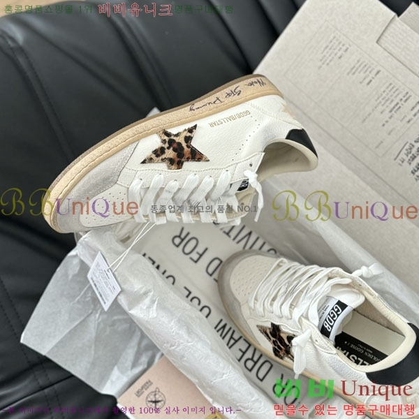 ���� ��籸�� ����Ŀ�� 33GD2441523552-2