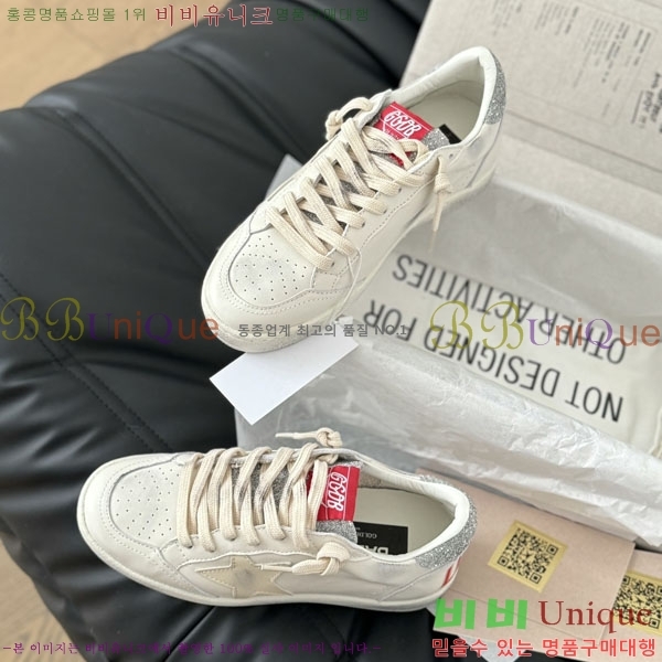 ���� ��籸�� ����Ŀ�� 33GD2441523552-4