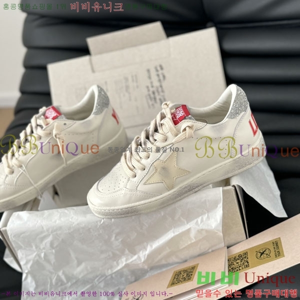 ���� ��籸�� ����Ŀ�� 33GD2441523552-4