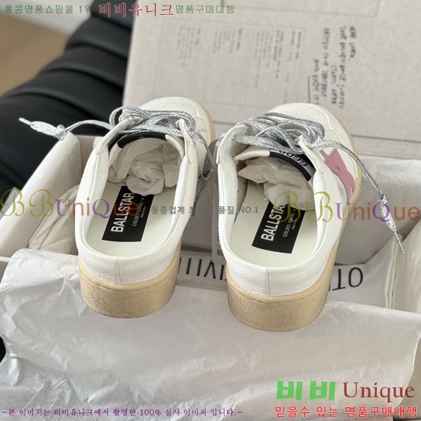 ���� ��籸�� ����Ŀ�� 33GD2441523552-7