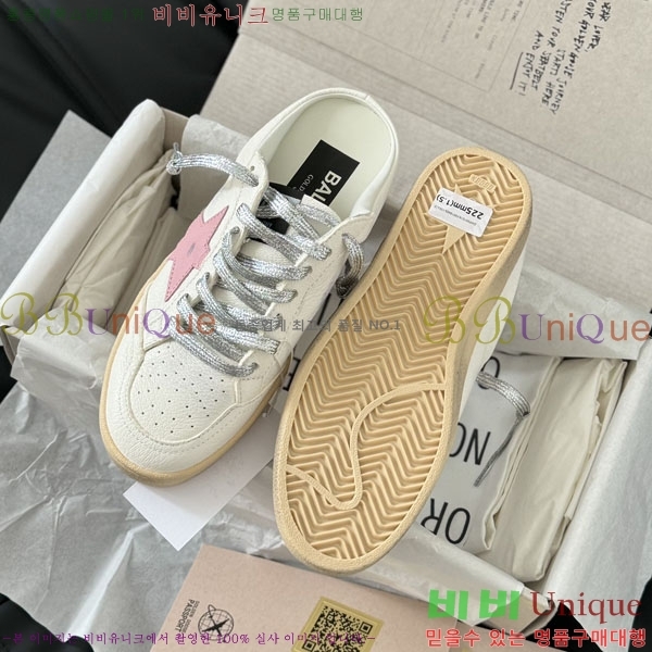 ���� ��籸�� ����Ŀ�� 33GD2441523552-7