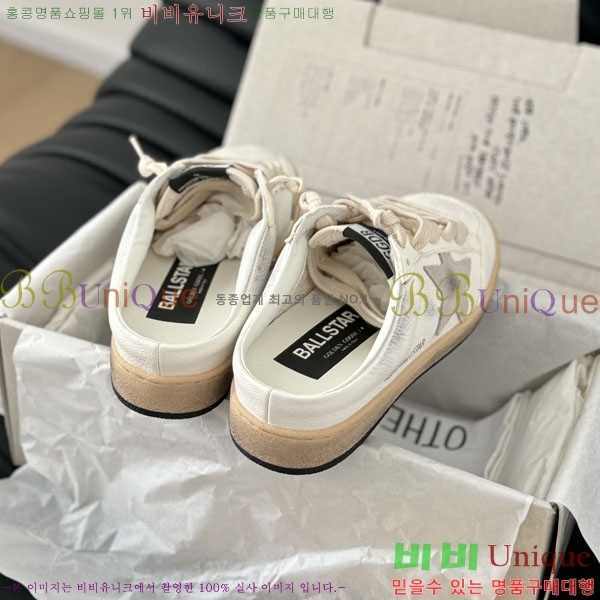 ���� ��籸�� ����Ŀ�� 33GD2441523552-8