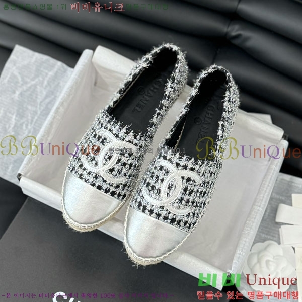 ���� �����ĵ� �÷����� 28CH2441532-1