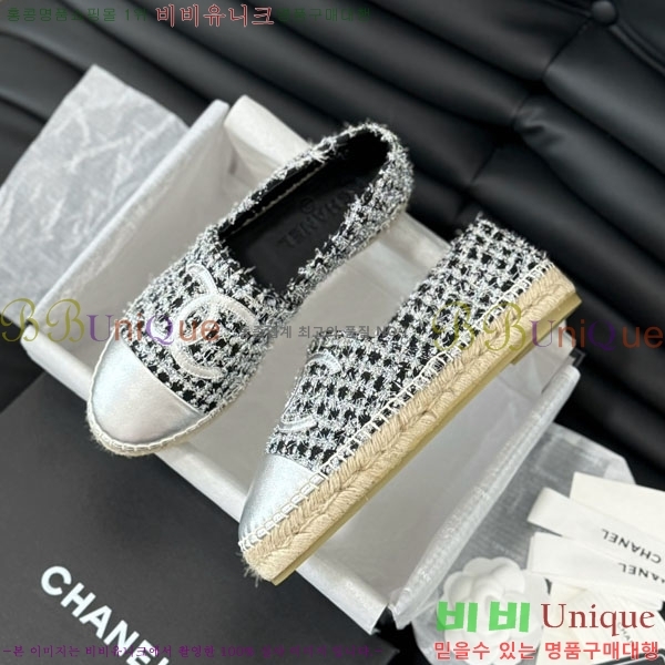 ���� �����ĵ� �÷����� 28CH2441532-1