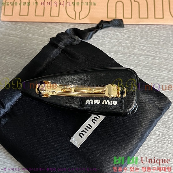 �̿�̿� ����� M4590050-3