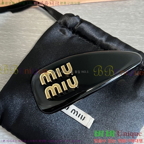 �̿�̿� ����� M4590050-3