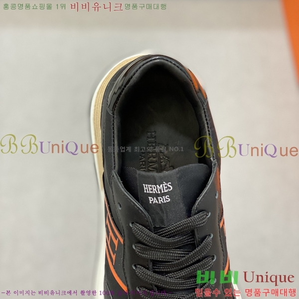 ���� �����޽� ����Ŀ�� H897771-2