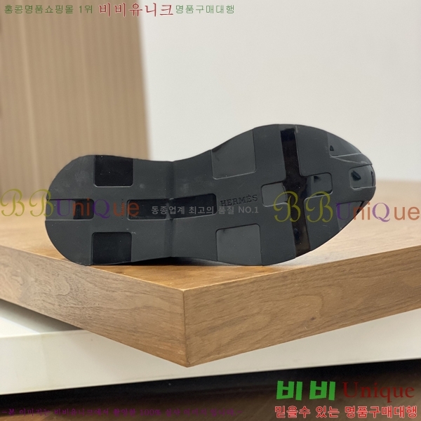 ���� �����޽� ����Ŀ�� H897771-2