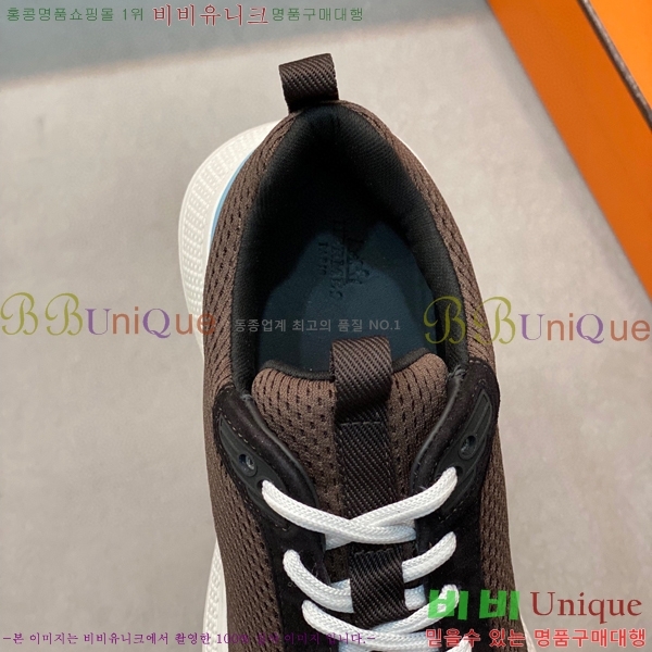 ���� �����޽� ����Ŀ�� H897773-1