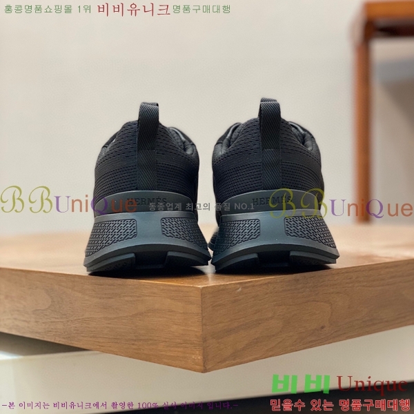 ���� �����޽� ����Ŀ�� H897773-3