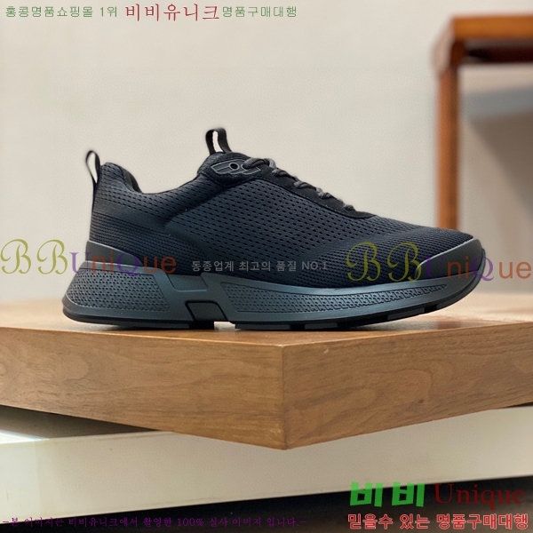 ���� �����޽� ����Ŀ�� H897773-3