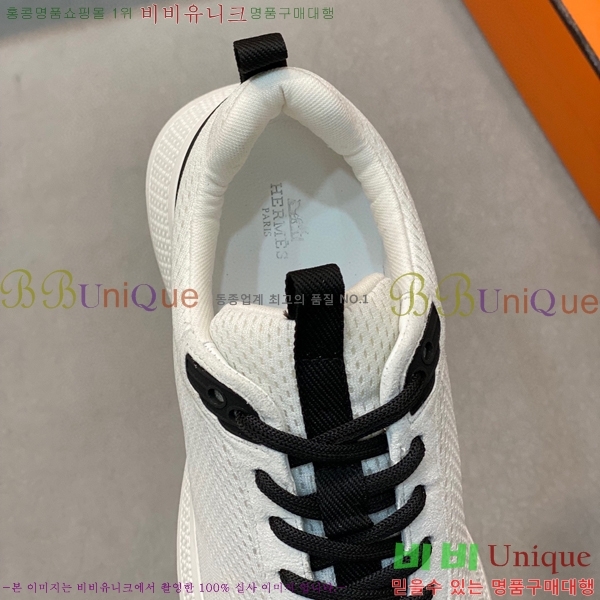 ���� �����޽� ����Ŀ�� H897773-6