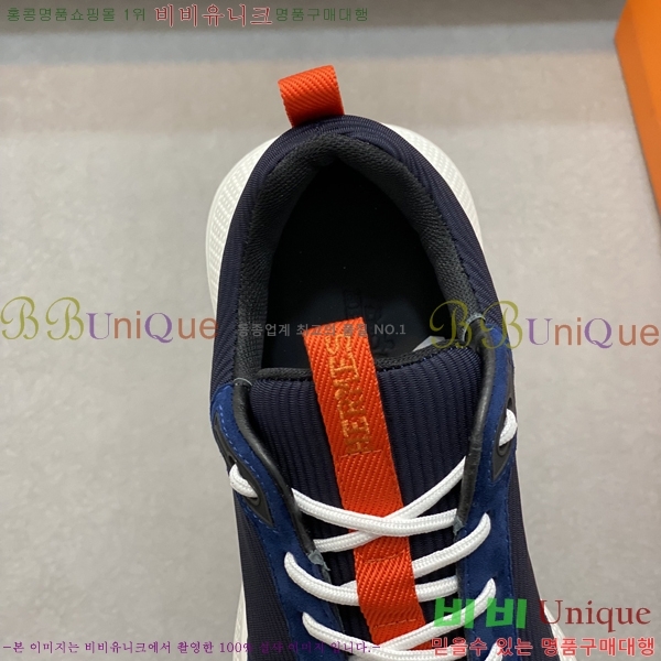 ���� �����޽� ����Ŀ�� H897772-1