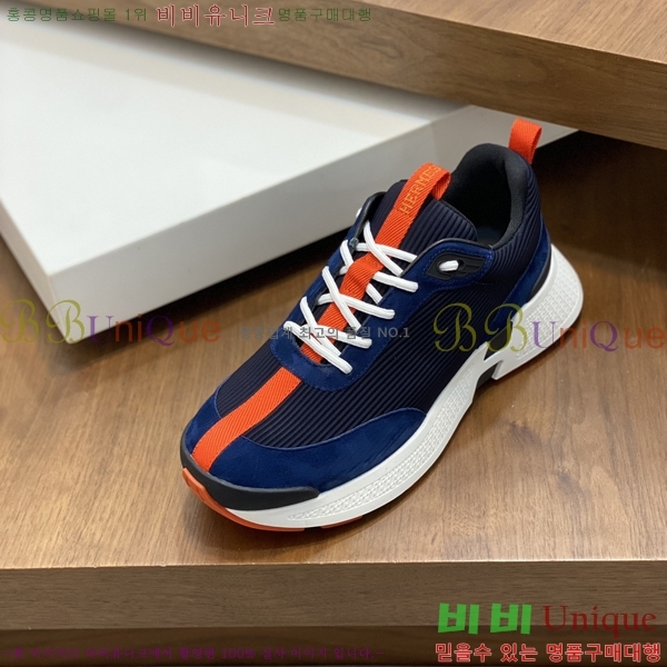 ���� �����޽� ����Ŀ�� H897772-1