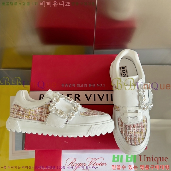 ���� ������� ����Ŀ�� 40RV24416-1 �� 3CM