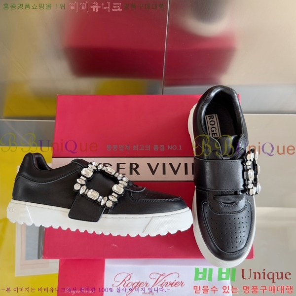 ���� ������� ����Ŀ�� 40RV24416-6 �� 3CM