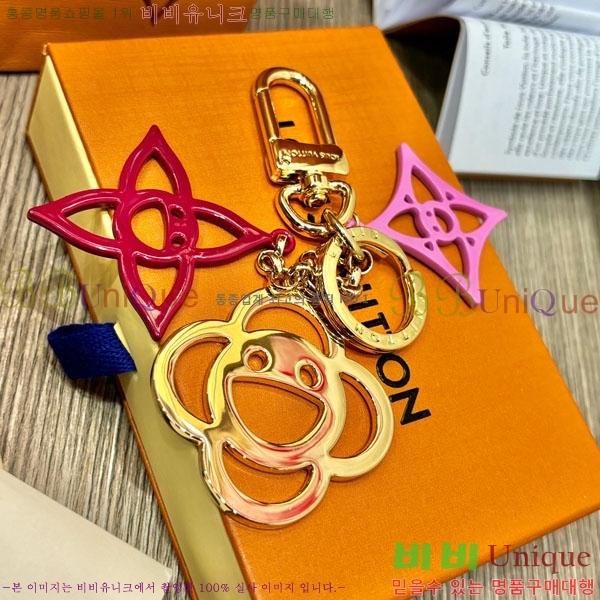 ���̺��� �� �� & ŰȦ�� 60M244550-3