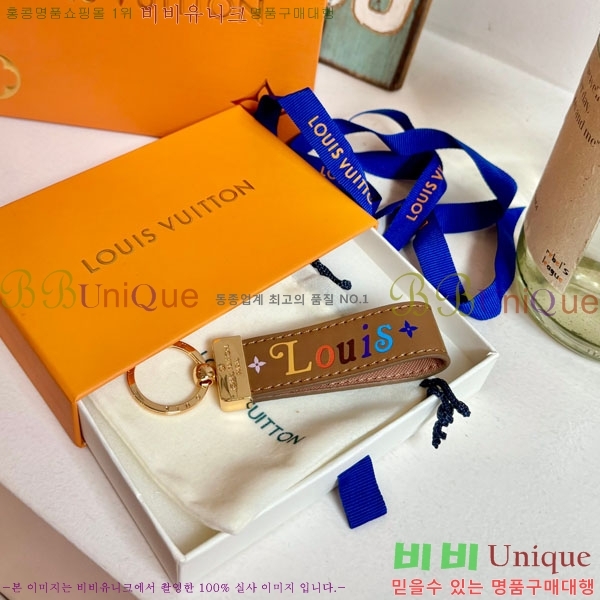 ���̺��� ŰȦ�� 60244551-3