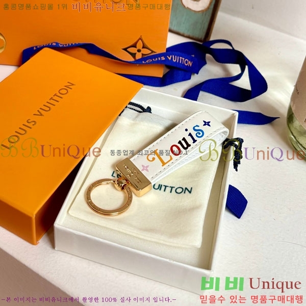 ���̺��� ŰȦ�� 60244551-4