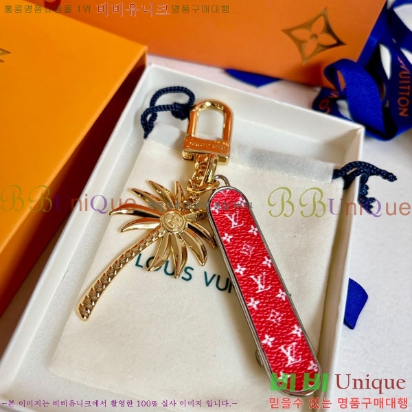 ���̺��� ŰȦ�� 60244551-6