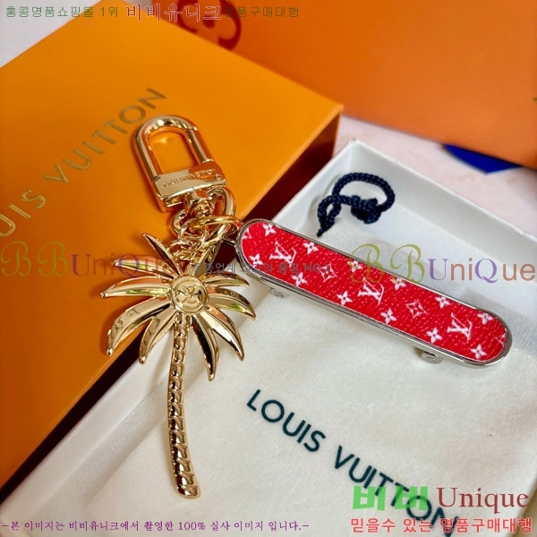 ���̺��� ŰȦ�� 60244551-6