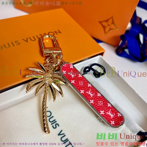 ���̺��� ŰȦ�� 60244551-6