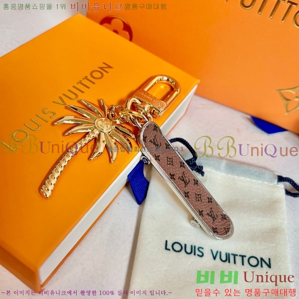 ���̺��� ŰȦ�� 60244551-7