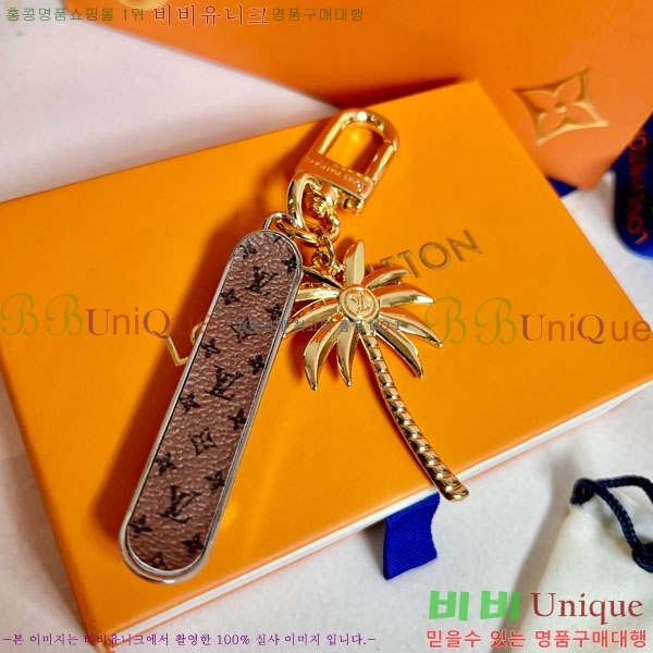 ���̺��� ŰȦ�� 60244551-7