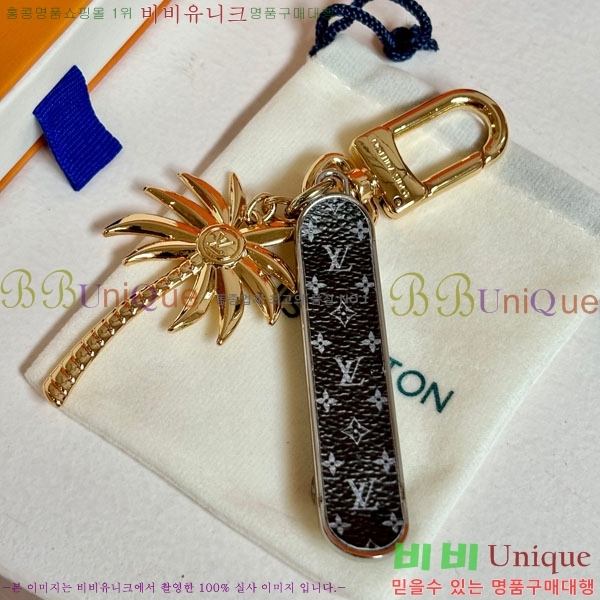 ���̺��� ŰȦ�� 60244551-8