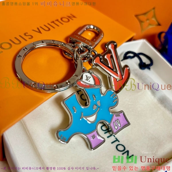 ���̺��� ŰȦ�� 60244551-1