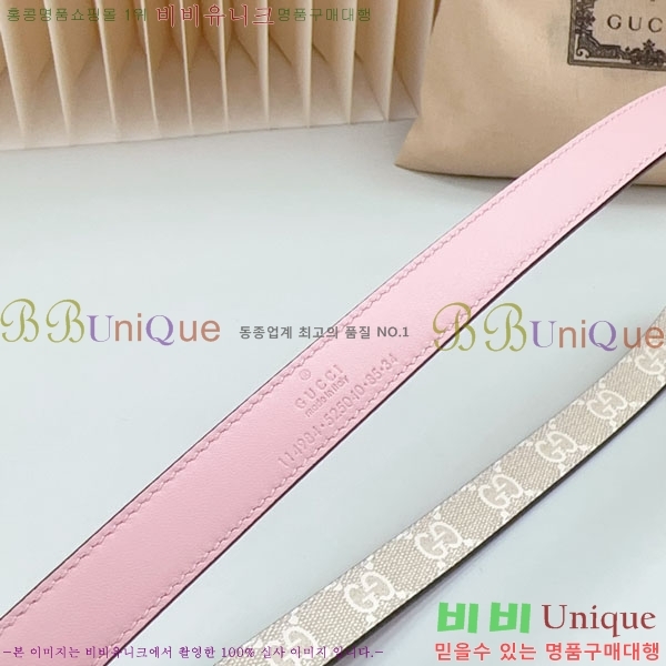 #���� ���� ��Ʈ C2011317-5 �� 2CM